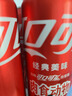 可口可樂（Coca-Cola）碳酸汽水摩登罐飲料330ml*24罐新老包裝隨機(jī)發(fā)貨 曬單實(shí)拍圖