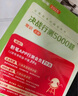 半月談申論2026國省考公務(wù)員考試申論素材寶典教材范文的規范詞規矩100題答題紙卡格子答題本紙時(shí)政熱點(diǎn)解析真題預測卷考公遴選公考公文寫(xiě)作模板省考云南貴州廣西河南湖北安徽遼寧廣東省考2026公考教材 【 曬單實(shí)拍圖