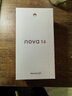 華為（HUAWEI）nova 14 國家補貼新品華為手機 鴻蒙AI 后置多焦段質(zhì)感人像 100W超級快充【國家補貼500元】 羽砂黑 12GB+512GB 曬單實拍圖