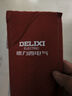 德力西電氣（DELIXI ELECTRIC）活動(dòng)扳手多功能大開(kāi)口扳子家用工具活口活扳手 8寸 曬單實(shí)拍圖
