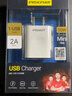 品勝 3C認(rèn)證 蘋果充電器線充套裝 適用iPhone14/13/12/11/Xs/8P手機(jī)平板iPad Pro/Air+蘋果數(shù)據(jù)線1.2米 曬單實(shí)拍圖