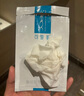 可復(fù)美 重組膠原蛋白敷料4盒20貼創(chuàng)面愈合皮膚維穩(wěn)長期修復(fù)皮炎痤瘡 曬單實拍圖