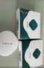 花西子花潤參養(yǎng)唇膜保濕滋潤護(hù)唇膏軒窗版 10g(正裝5g+替換芯5g) 曬單實(shí)拍圖