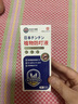 冭川制藥蚊蟲叮咬止癢消腫嬰兒寶寶兒童成人清涼便攜舒緩滾珠全家適用 曬單實拍圖