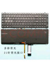 神舟（HASEE）戰神Z7M-KP5GC Z7-KP7D2鍵盤(pán) Z7-KP7EC KP7GC Z7-KP7GT 鍵盤(pán)C殼 單鍵盤(pán)多彩背光 曬單實(shí)拍圖