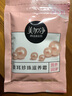 美加凈（MAXAM）面霜銀耳珍珠滋養(yǎng)霜袋裝保濕滋養(yǎng)搽臉油 銀耳滋養(yǎng)霜 20g -30袋 曬單實(shí)拍圖