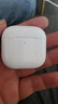 威頓【直營正品丨降噪Air7】華強北藍牙耳機無線適配蘋果2025新款半入耳式國家補貼iphone16pro/15pods 【百萬熱銷丨降噪全功能Air7代】 ENC降噪模式+空間音頻+三真電量 曬單實拍圖