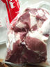 HI 海底撈羔羊后腿肉凈重2斤 原切火鍋烤肉燒烤串食材 內(nèi)蒙古羊肉 國產(chǎn) 曬單實拍圖