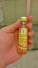 雙蝦標風(fēng)濕油 28ml/盒祛風(fēng)通絡(luò )止痛活絡(luò )油用于風(fēng)濕關(guān)節疼痛扭傷新加坡制造 曬單實(shí)拍圖