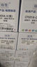 格贊CF350A粉盒黑色適用惠普CP1025硒鼓M176n M177fw碳粉M175nw佳能LBP7010C LBP7018C CE310A打印機CRG329墨盒 曬單實拍圖