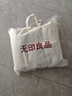 無印良品A類100%全棉大豆纖維夏被 純棉可機(jī)洗空調(diào)被子夏涼被芯 200*230cm 曬單實(shí)拍圖