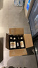 麒麟（Kirin）一番榨黃啤酒330ml*24瓶 整箱裝【新老包裝隨機(jī)發(fā)貨】 曬單實(shí)拍圖
