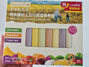 爺爺?shù)霓r(nóng)場(chǎng)嬰幼兒有機(jī)五谷蔬菜面210g  嬰兒輔食面兒童寶寶面條早餐7月+ 曬單實(shí)拍圖