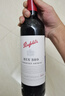 奔富（Penfolds）BIN389赤霞珠設拉子干紅葡萄酒 750ml*1支 原瓶木塞進口【澳版】 曬單實拍圖