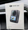 大疆（DJI）【新品】 Osmo 360 8K高清全景運動相機 防抖防水摩托車騎行潛水滑雪旅行手持掛脖便攜vlog攝像機 Osmo 360 標(biāo)準(zhǔn)套裝（單電池） 105GB 自帶內(nèi)存 標(biāo)配無隨心換 曬單實拍圖