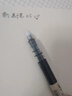得力(deli)速干直液筆簽字筆 0.5mm全針管學生中性筆 辦公水筆直液式走珠筆 黑色30支/盒33788 曬單實拍圖
