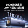 綠聯(lián)USB3.0轉(zhuǎn)千兆網(wǎng)口擴(kuò)展塢接口轉(zhuǎn)換器分線器 筆記本網(wǎng)線轉(zhuǎn)接頭拓展塢轉(zhuǎn)換器 適用筆記本臺(tái)式機(jī)RJ45 曬單實(shí)拍圖