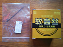 洛蘭美（LUOLANMEI）文玩手串彈力線進(jìn)口水晶串珠繩穿珠子的透明手鏈專用牛筋星月菩提 透明色1.0mm約25米 無規(guī)格 曬單實拍圖