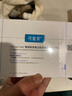 可復(fù)美重組膠原蛋白光奕律時修護(hù)精華霜50g一盒焦點(diǎn)面霜可搭膠原棒 焦點(diǎn)面霜(1盒)正裝+柔膚水500ml 曬單實(shí)拍圖