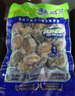 江船長 冷凍鮑魚 凈重160g(18-22粒)袋裝 火鍋燒烤食材 海鮮生鮮 曬單實拍圖