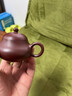 紫來(lái)順宜興原礦紫泥一人用小茶壺高端梨式壺手工小容量紫砂壺功夫泡茶壺 梨式壺（單壺） 120ml 曬單實(shí)拍圖