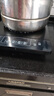 美的（Midea）電磁爐電陶爐 2200W大功率家用猛火爆炒耐用面板八檔火力纖薄電磁灶火鍋爐國家補(bǔ)貼 C22-RT22E01 曬單實(shí)拍圖