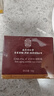 南京同仁堂逆齡眼霜眼袋黑眼圈淡化細(xì)紋提拉緊致眼袋去消除抗皺男女士專(zhuān)用 曬單實(shí)拍圖