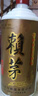 賴97年茅1997年賴茅醬香型53度1000ml整箱收藏12瓶 整箱6瓶 曬單實拍圖