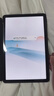 聯(lián)想【國家補貼15%平板電腦】小新Pad 2024 舒視版 11英寸護眼柔光大屏 電紙書閱讀學習平板8+128G灰 曬單實拍圖