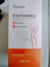 ORGINESE按摩精油刮痧spa推拿揉腰腹燃脂經(jīng)絡(luò)疏通排毒瘦身肚子神器七夕身 曬單實(shí)拍圖