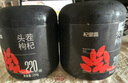 杞里香紅枸杞子特優(yōu)級大果枸杞500g新貨寧夏中寧頭茬免洗枸杞茶構(gòu)茍杞茶 曬單實拍圖