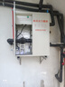 海爾（Haier）中央空調(diào)兩聯(lián)供水多聯(lián)水機(jī)水系統(tǒng)（補(bǔ)貼20%））空氣能熱泵采暖空調(diào)地暖機(jī)天水地水（包安裝） 3匹 套裝 冷暖一拖二  50-75㎡左右 曬單實(shí)拍圖