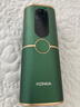 康佳（KONKA）脫毛儀冰點(diǎn)激光全身腋下冰感家用醫用永久剃毛器私處唇毛腿胡子刮毛男士女士醫用七夕情人節禮物 【醫用強效款】永久脫毛，時(shí)刻保持利落好形象 曬單實(shí)拍圖