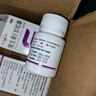 雙鯨維生素E軟膠囊100mg*60粒/盒不孕癥輔助治療發(fā)育遲緩 曬單實(shí)拍圖