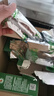 敏星有機(jī)大米餅不加砂糖無(wú)小麥麩質(zhì)蛋奶餅干零食送嬰兒童敏寶寶食譜 【原味+水果味+蔬菜味】各一盒 曬單實(shí)拍圖