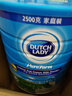 子母（DUTCH LADY）全脂兒童奶粉港版2500g全家奶粉高鈣高蛋白 效期至26年8月 曬單實拍圖