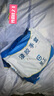 星工 浸膠勞保手套 耐磨防滑透氣乳膠掛膠皮工地工作防護(hù)手套XGS-J2  12付 曬單實(shí)拍圖