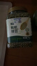 七鮮 有機(jī)綠豆1kg 曬單實(shí)拍圖