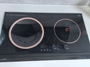 富得萊 雙灶電磁爐電陶爐 家用凹面嵌入式3500w大功率爆炒 電磁灶 黑色 FDL-SZ-230 曬單實(shí)拍圖
