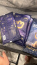 babycare皇室pro裸感紙尿褲NB碼3片試用裝(<5kg)新生兒嬰兒尿不濕超薄透氣 曬單實拍圖