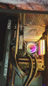 英特爾14代酷睿i7 14700KF系列 5070Ti 微星華碩設(shè)計游戲臺式電腦主機組裝電腦工作站 配四：i7 14700KF+RTX5070Ti 曬單實拍圖