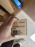 震旦（AURORA）ADT-225系四色高容量耗材碳粉套裝（黑/紅/黃/青）(適用ADC225/265系列機型) 曬單實拍圖