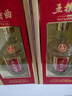 五糧液股份公司出品【喜宴專享】濃香型白酒 新老隨機(jī)發(fā) 52度 500mL 1瓶 五糧特曲 曬單實拍圖