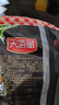 天海藏 酥皮牛肉餡餅 500g*4袋4斤共20片 面點牛肉餅早餐半成品源頭直發(fā) 曬單實拍圖