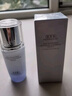 佰草集【雙石斛】高保濕精華乳/蜜30ml(長效滋潤保濕舒緩干燥敏肌可用） 曬單實拍圖