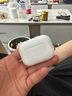 【官網(wǎng)直營正品丨頂配Pro9代】華強北藍牙耳機Air無線Pro2主動降噪適配蘋果iPhone16/15入耳式Pods 【官網(wǎng)新款丨全功能頂配版】 ANC主動降噪+滑動調(diào)音+空間音頻 曬單實拍圖
