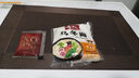 壽桃非油炸方便速食日式烏冬面（4包裝）800g方便面拌面泡面早餐面條 曬單實(shí)拍圖