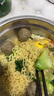 安井 撒尿肉丸 300g/包 火鍋麻辣燙關(guān)東煮丸子 速食熟食方便菜食材 曬單實拍圖