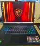 微星（MSI）神影16 銳龍版 2025 國(guó)家補(bǔ)貼20% 16英寸游戲筆記本電腦(R9-7945HX RTX5070 16G 1TB 2.5K/240Hz) 曬單實(shí)拍圖