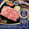 家佳康無(wú)抗亞麻籽豬肉餡320g 冷凍肉糜包子餃子丸子餡 國(guó)產(chǎn)豬肉生鮮 曬單實(shí)拍圖
